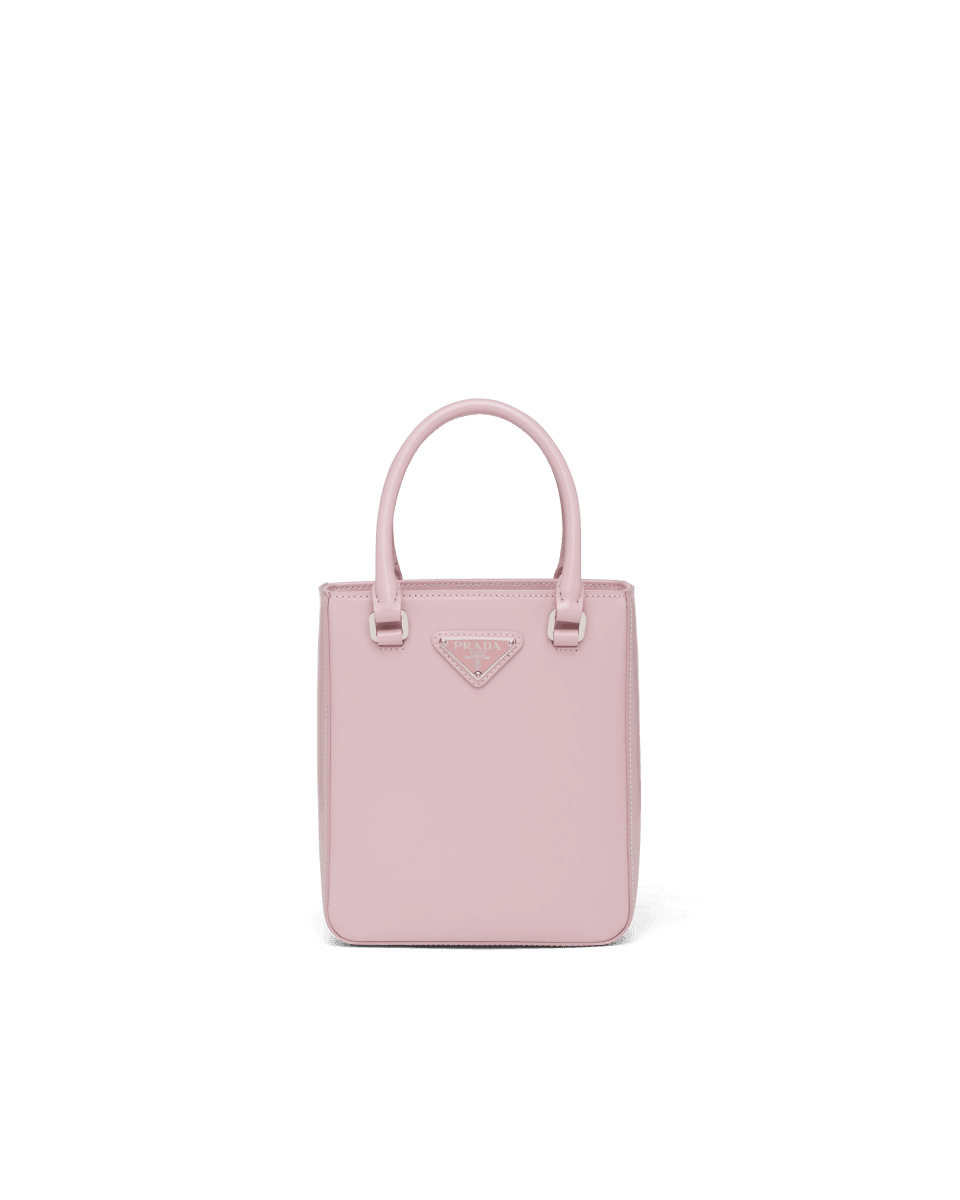 プラダ, ラフ・シモンズ, 2021春夏, ポップアップ, 伊勢丹 - Slide:1