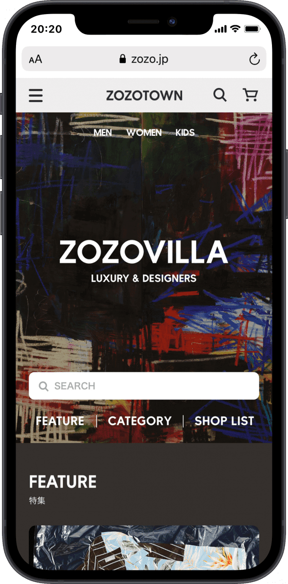 「ZOZOTOWN／ゾゾタウン」に、ラグジュアリー＆デザイナーズブランドを擁する「ZOZOVILLA／ゾゾヴィラ」が開設！ - Slide:1