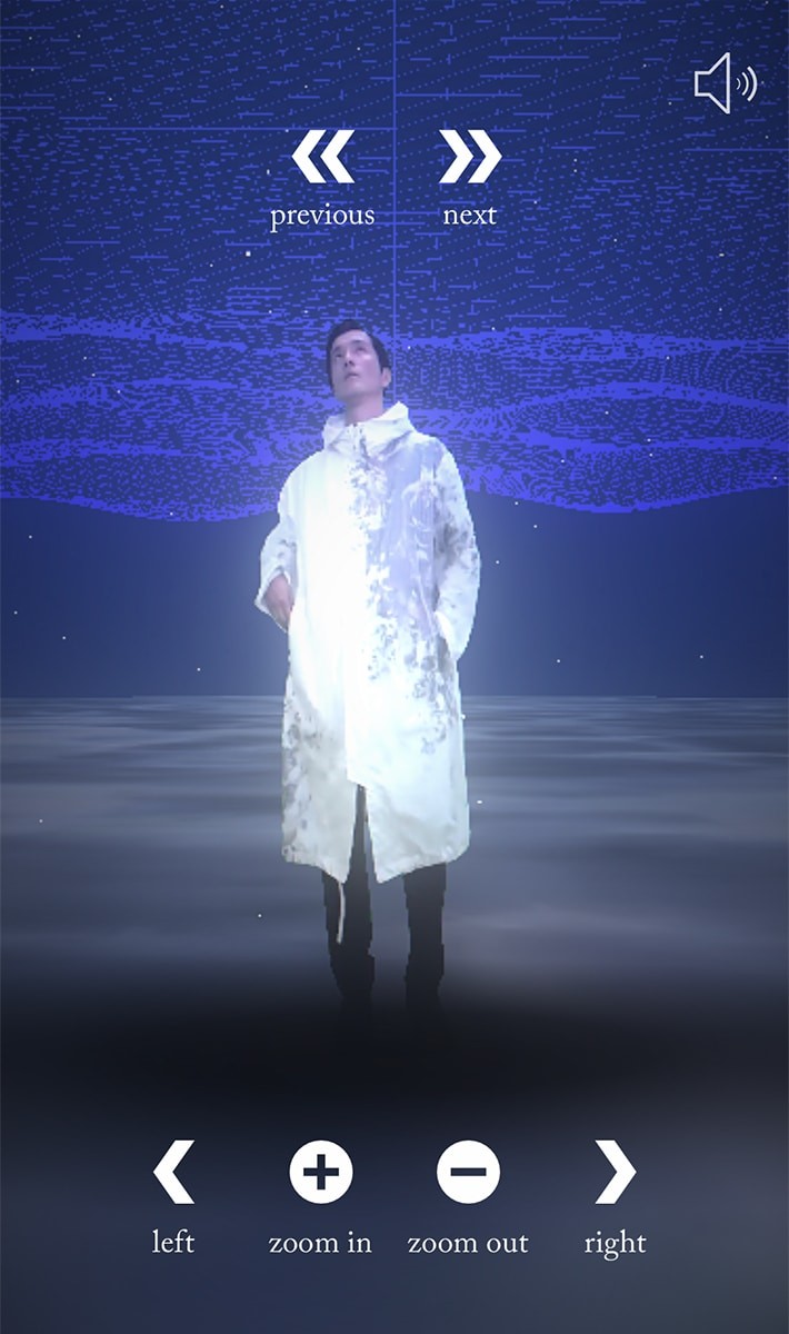 D-VEC(ディーベック) - Slide:2