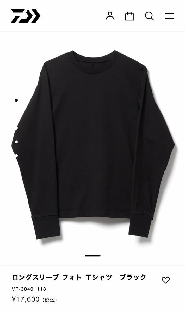 D-VEC(ディーベック) - Slide:6