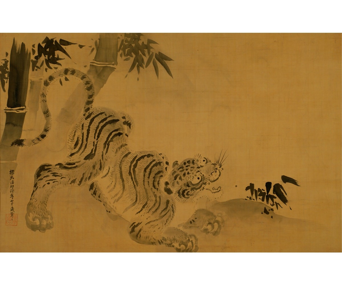 狩野探幽「龍虎図」双幅 絹本墨画 江戸時代 - Slide:2