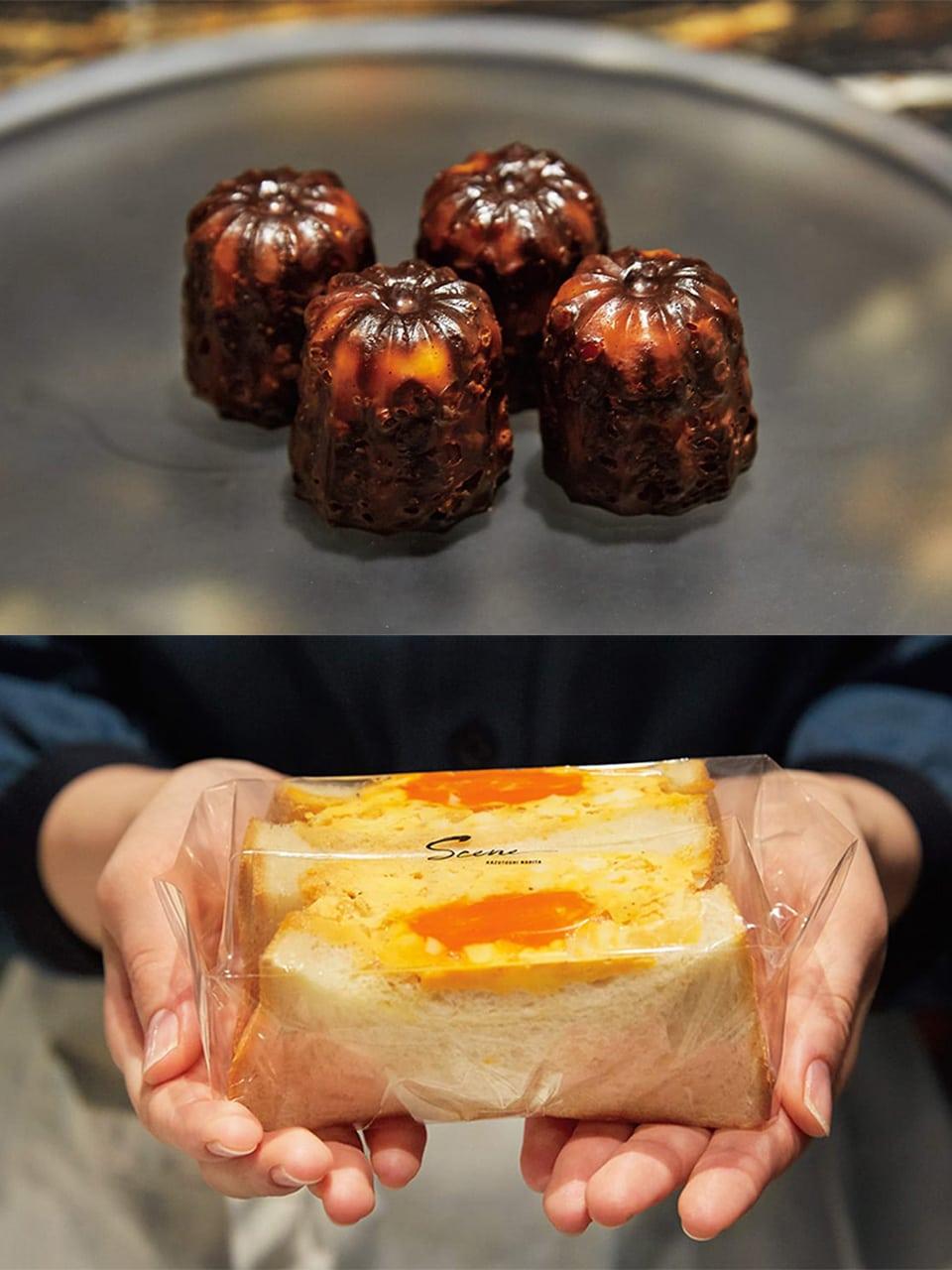 麻布十番:Scene KAZUTOSHI NARITA