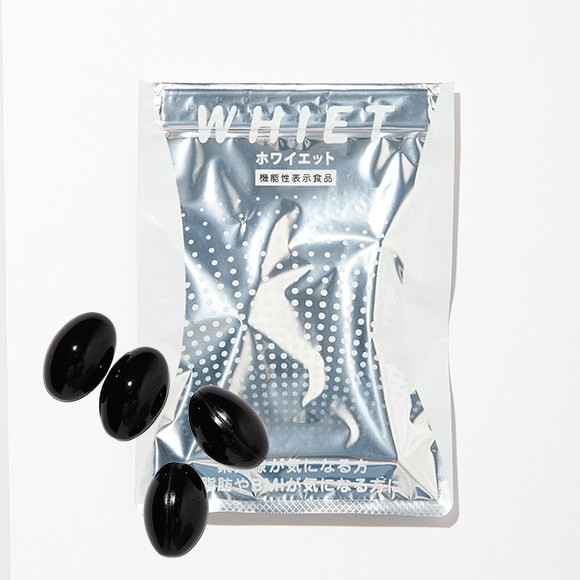 ホワイエット - Slide:2