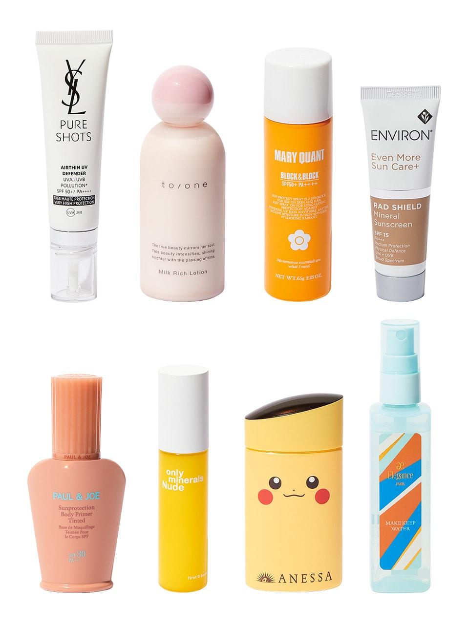 ハイブリッドなUVカット&美白コスメ