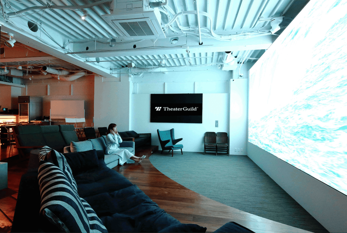 代官山「シアターギルド」 - Slide:1