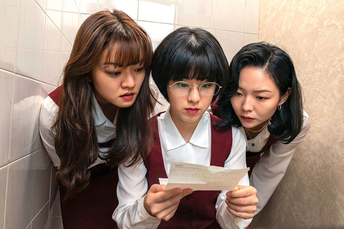 『サムジンカンパニー1995』コ・アソンさん - Slide:1