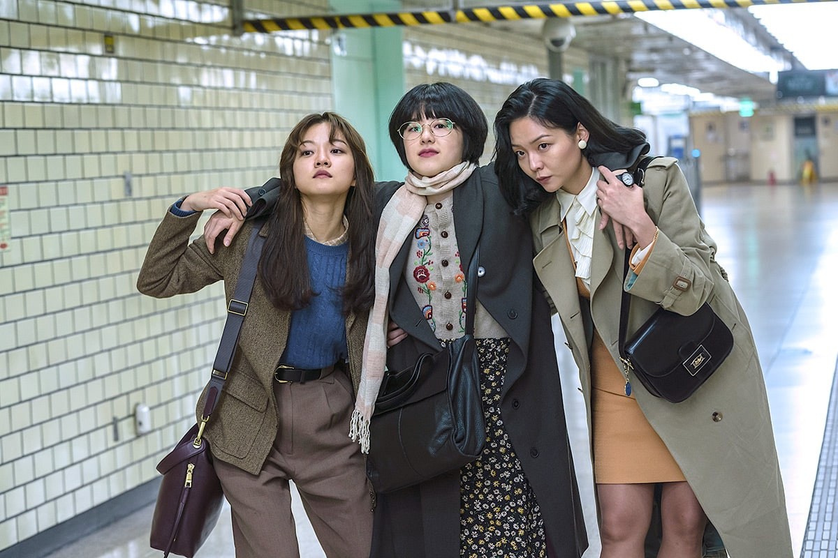 『サムジンカンパニー1995』コ・アソンさん - Slide:2