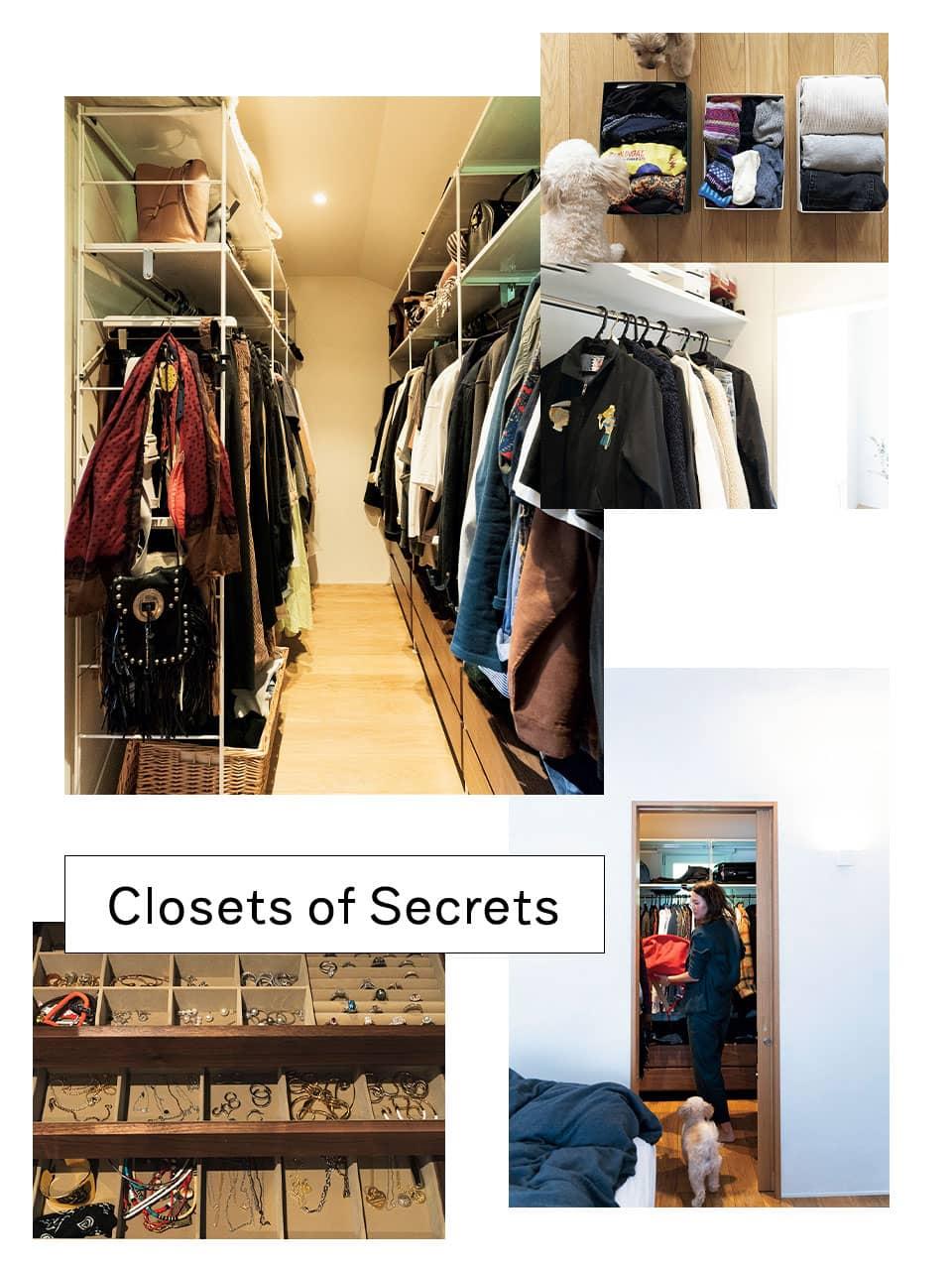 高田佳代子 クローゼット