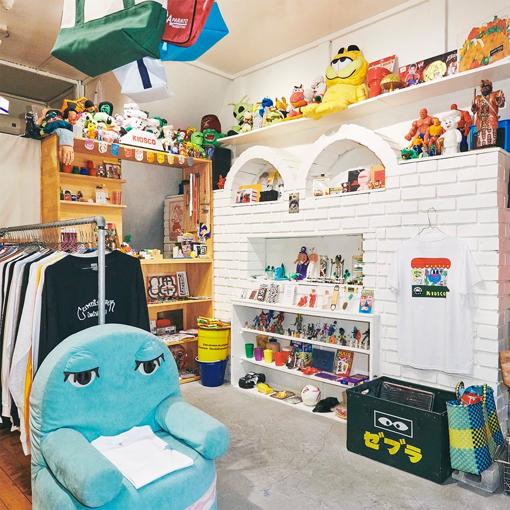 avocado,アボカド,メキシコ,料理,レシピ,プロレス - Slide:4