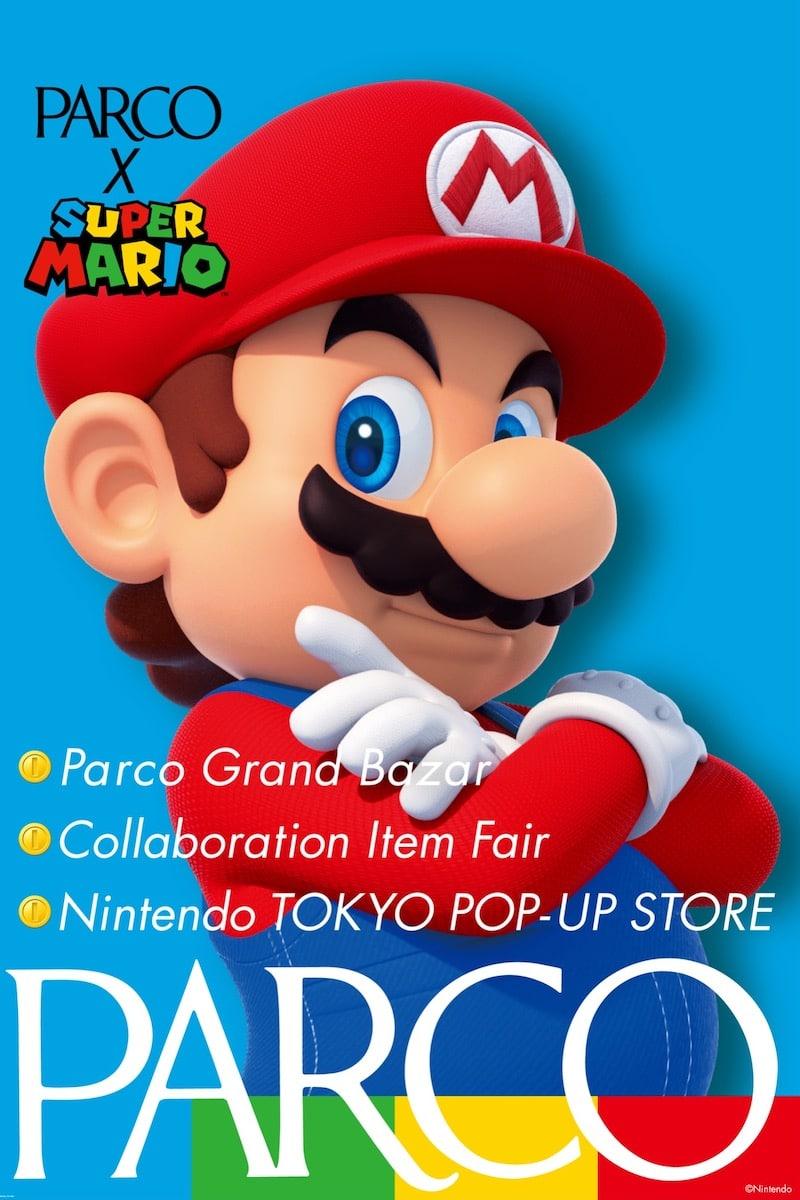 パルコ グランバザール スーパーマリオコラボレーション