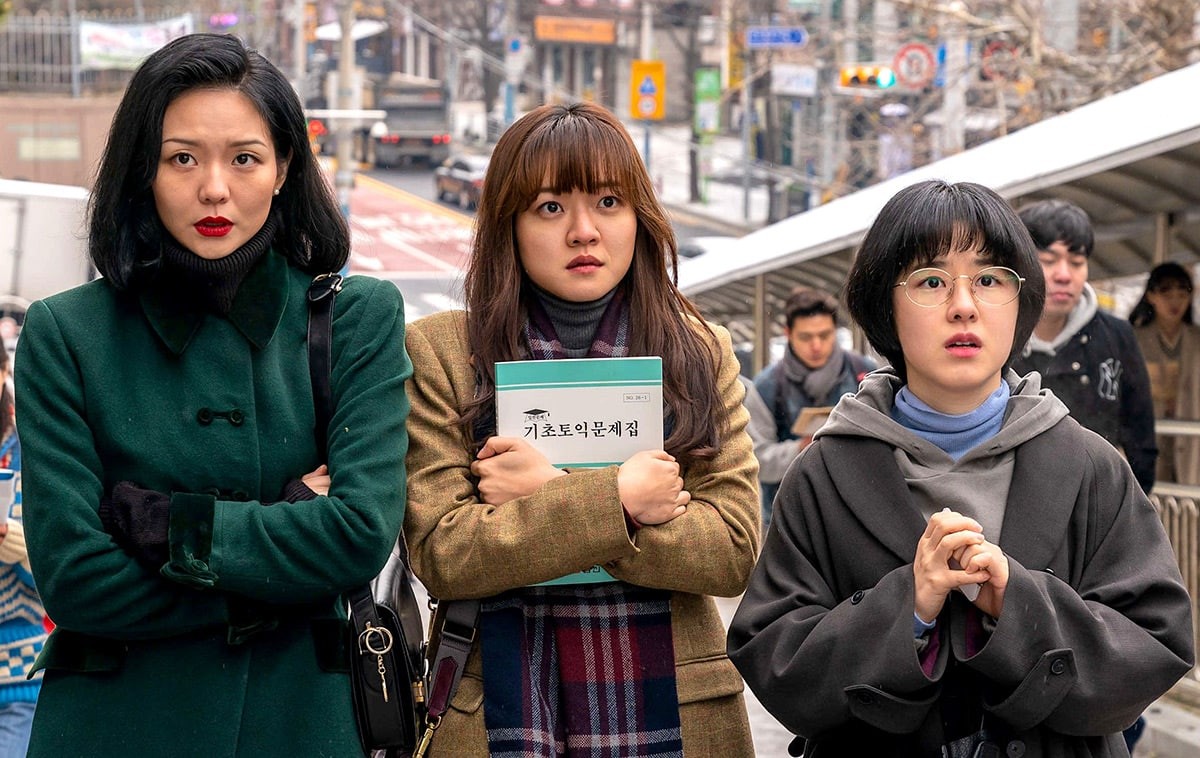 『サムジンカンパニー1995』コ・アソンさん - Slide:3