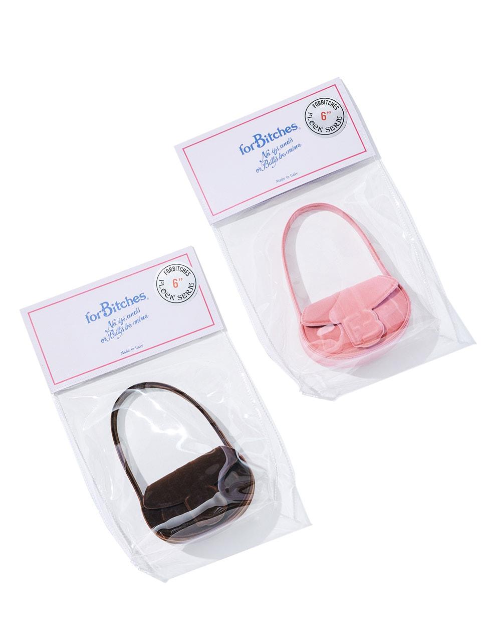 フォービッチーズのバッグ