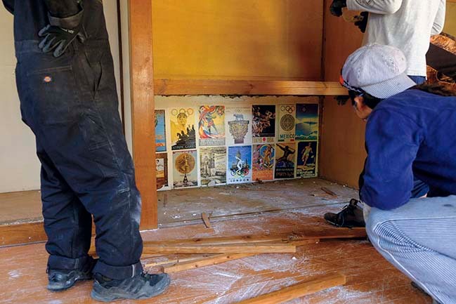 オリンピックのポスター - Slide:6