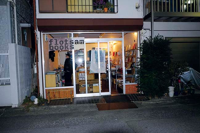 写真展示 - Slide:7