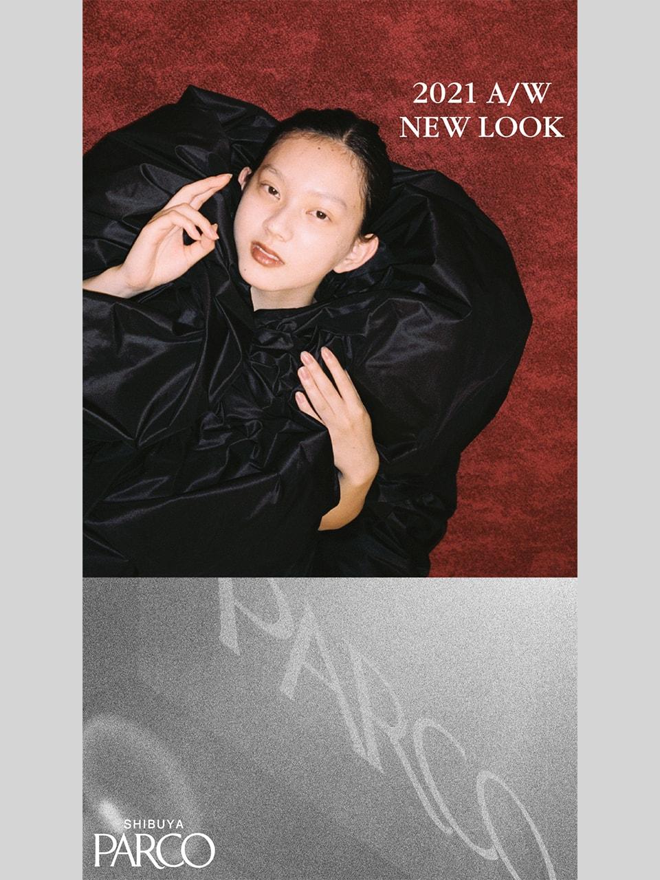 shibuyaparco, 渋谷パルコ, 渋谷PARCO