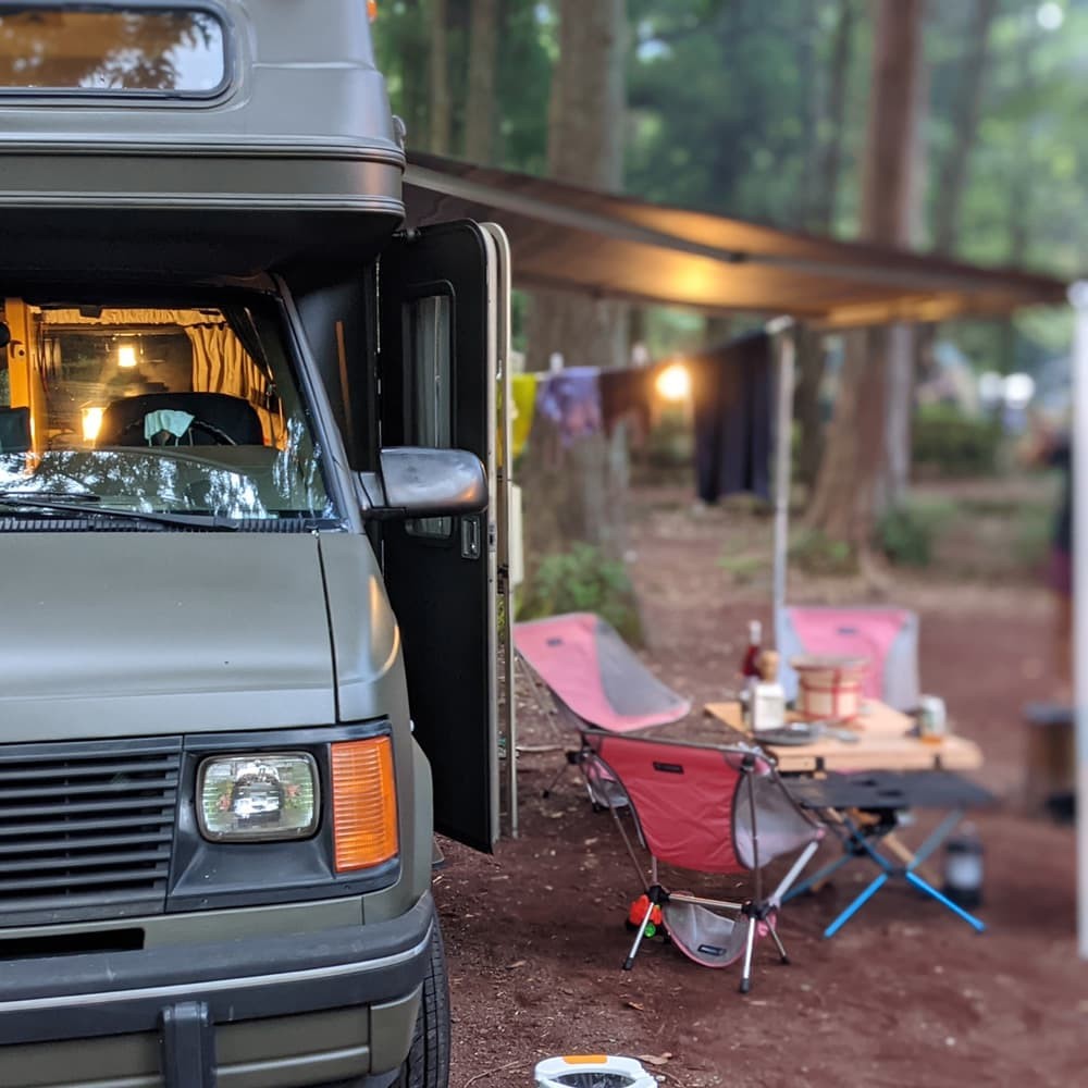 5分めし - Slide:6