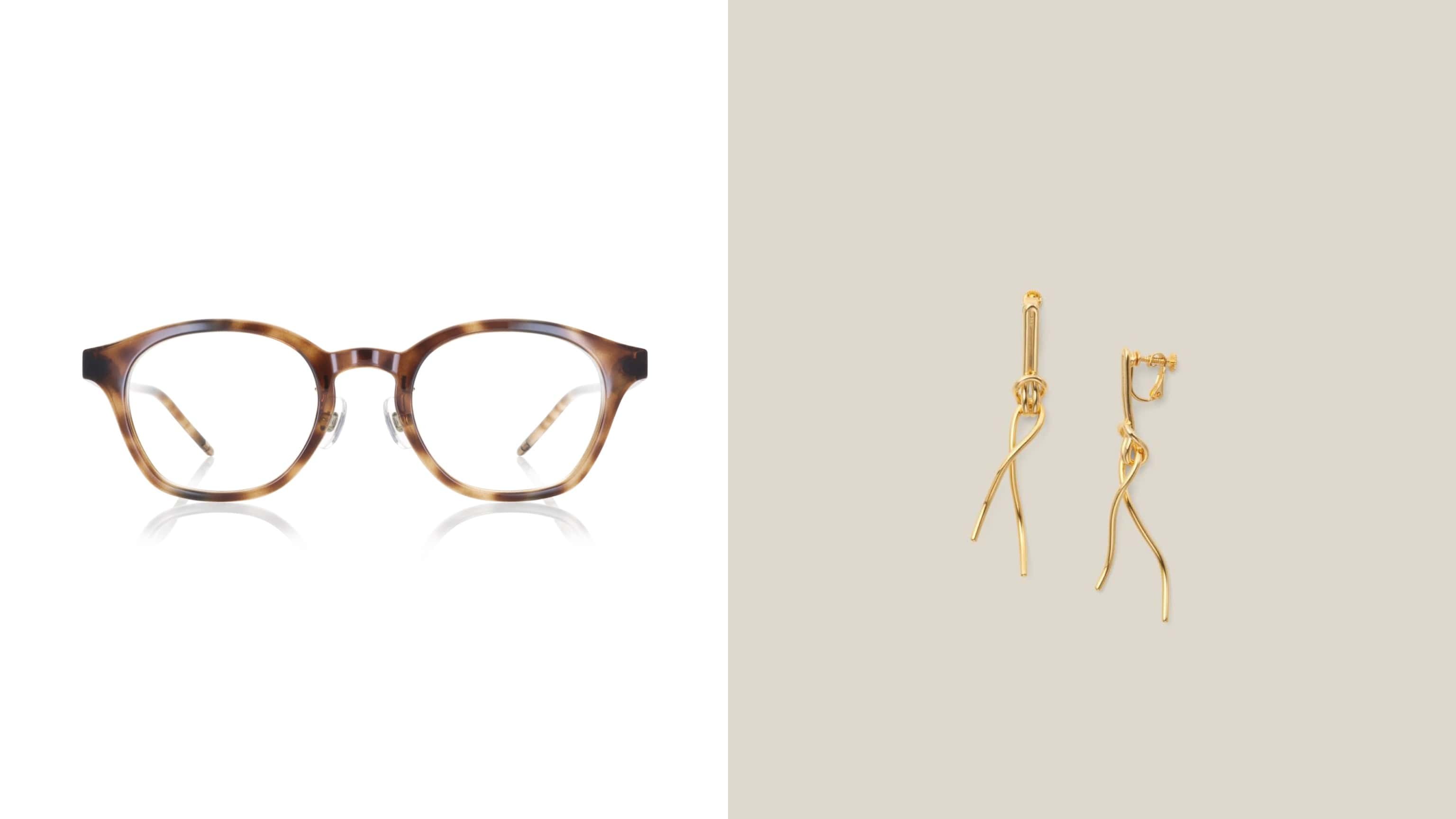 Jins, grey - Slide:7