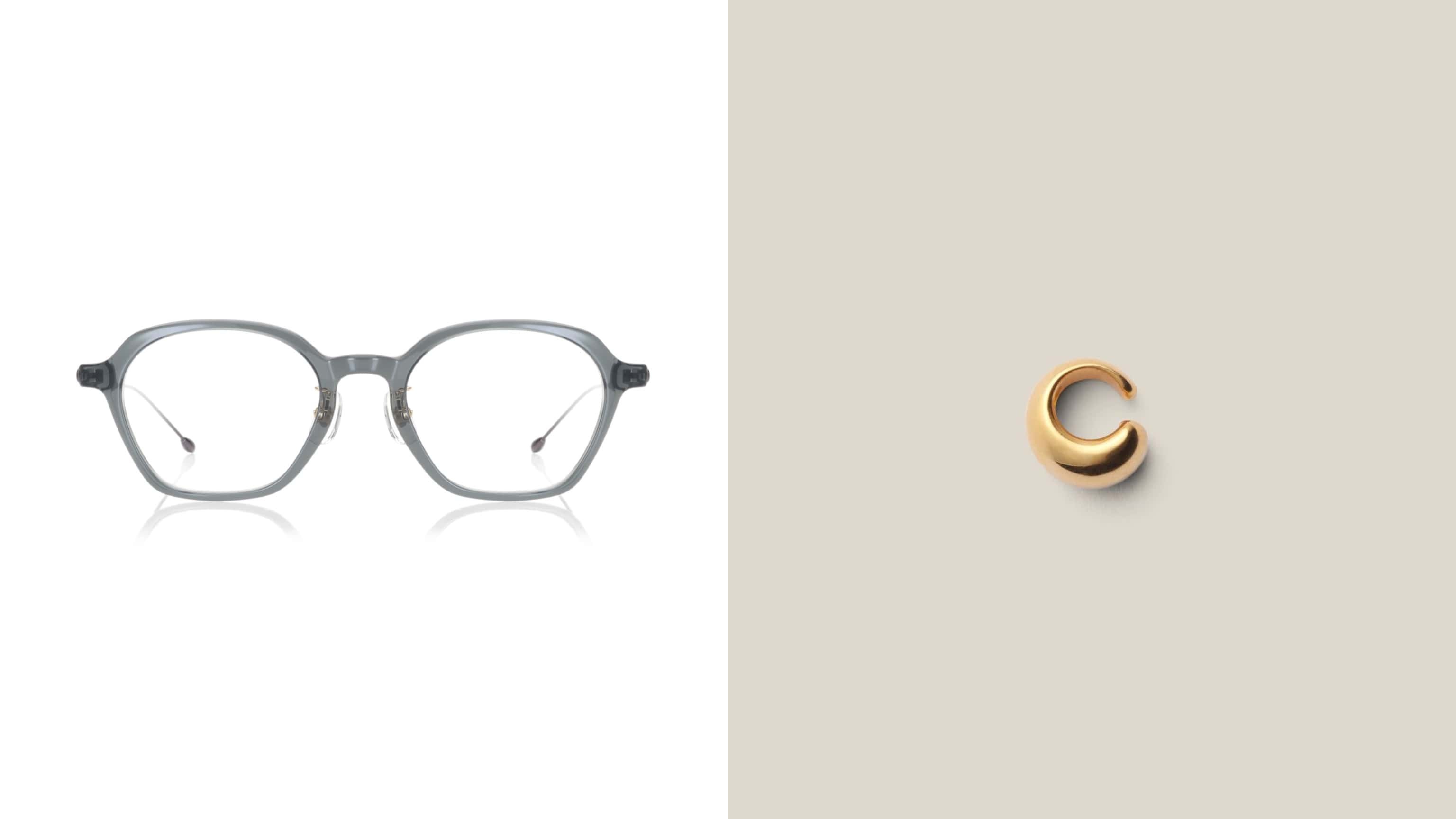 Jins, grey - Slide:6