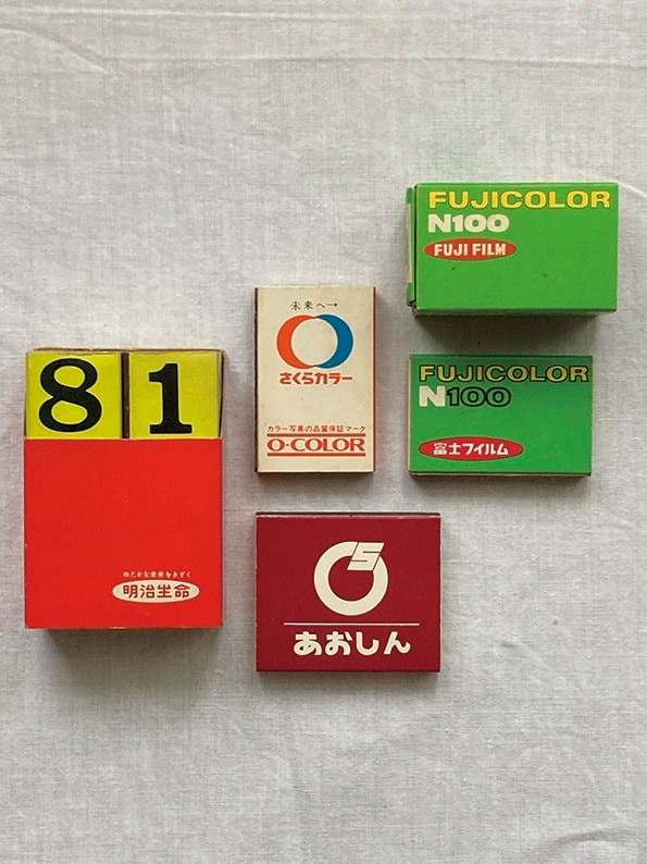 マッチ 画像 - Slide:1