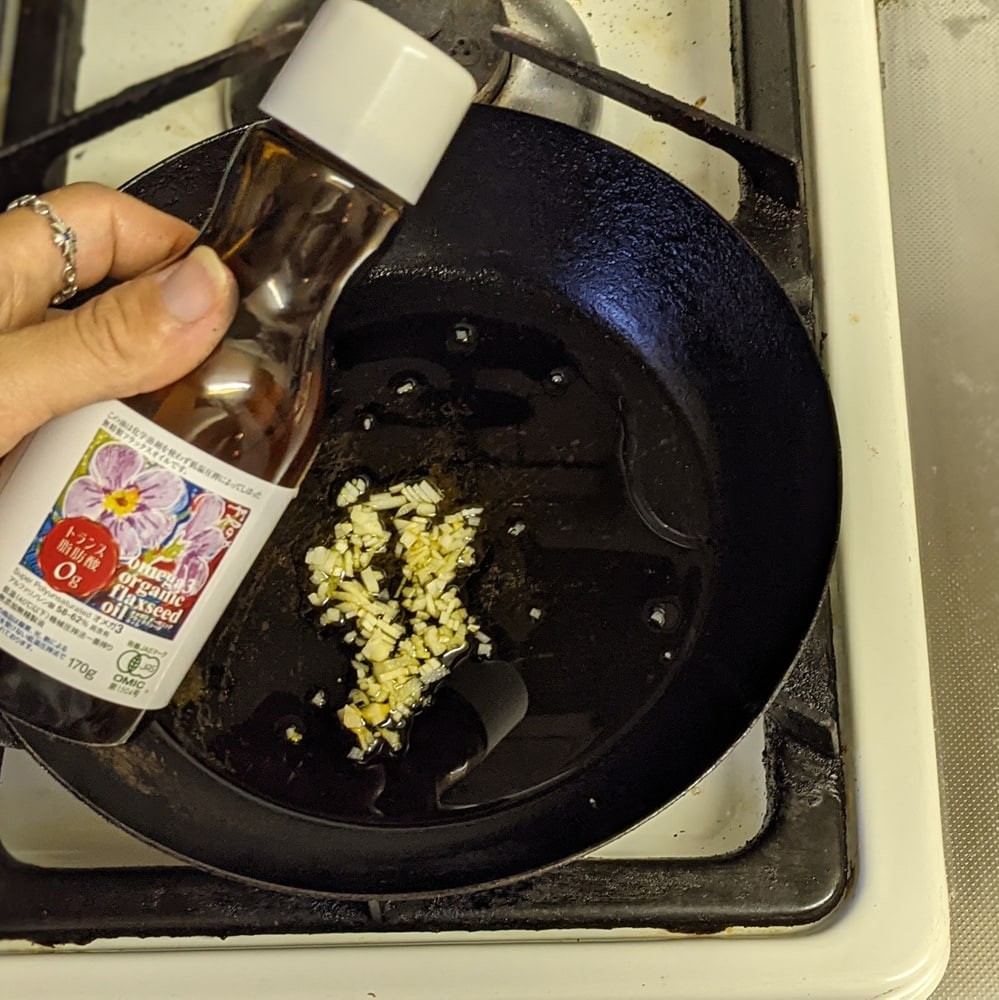 5分めし - Slide:2