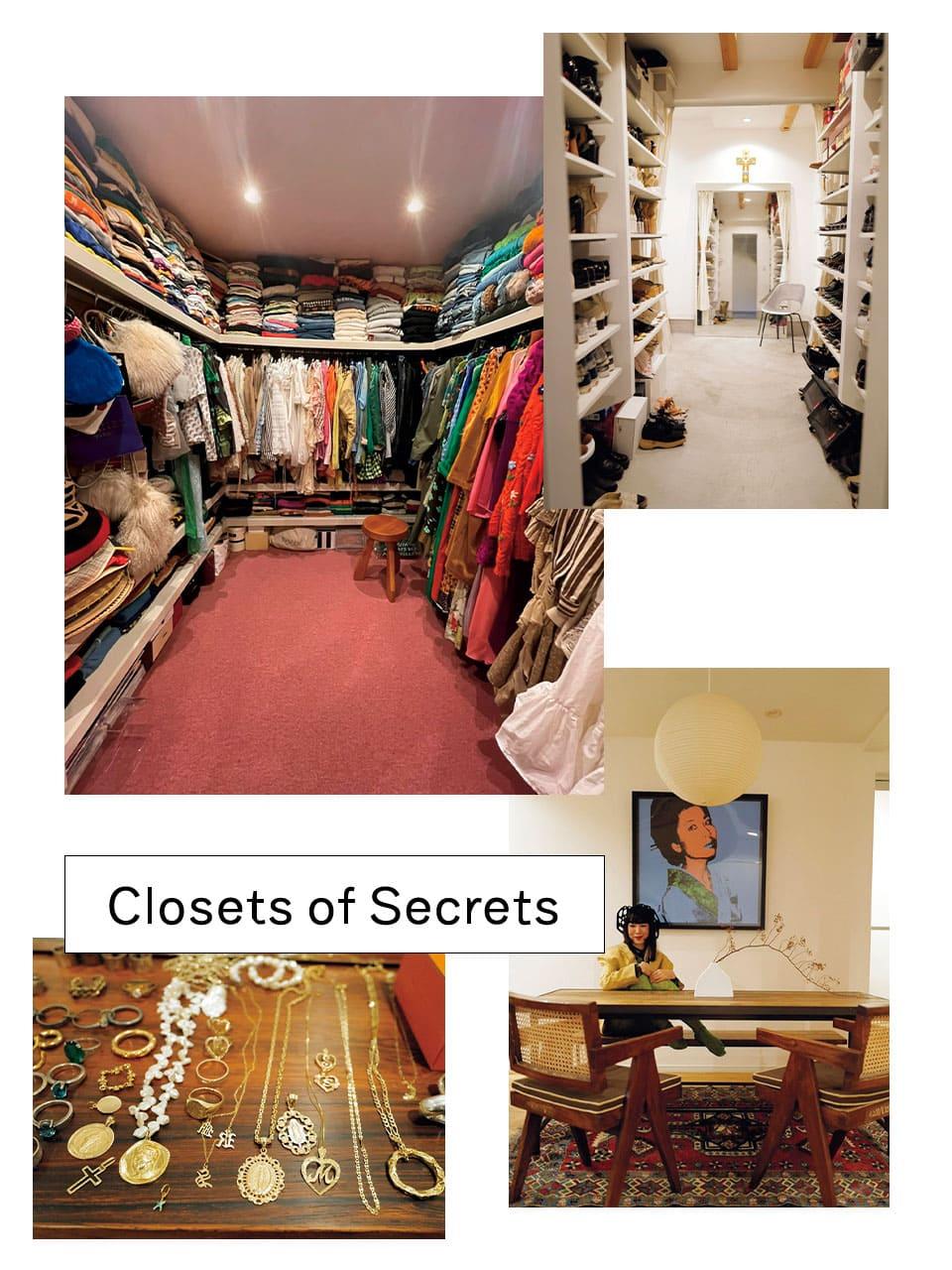 西原幸子 クローゼット