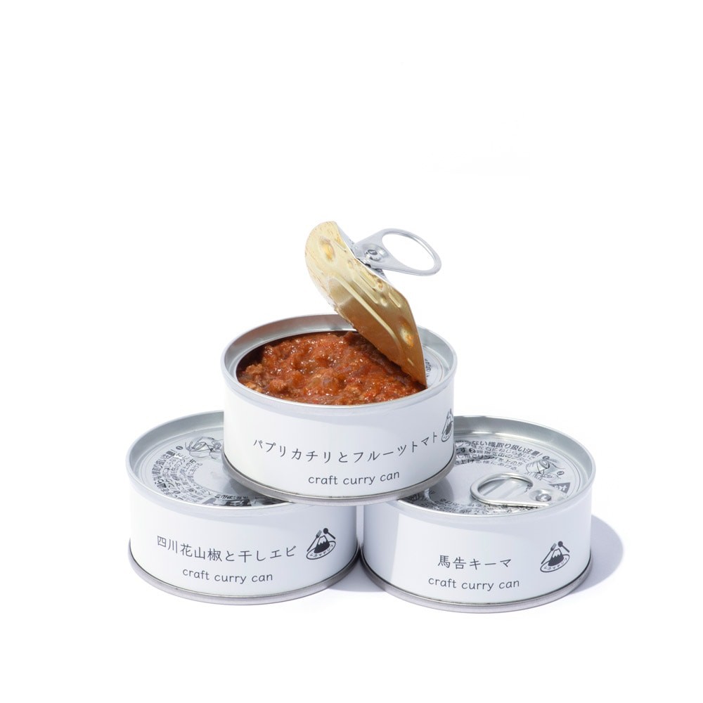 とっておきの冬ギフト|〈レカマヤジフ〉のカレー - Slide:5