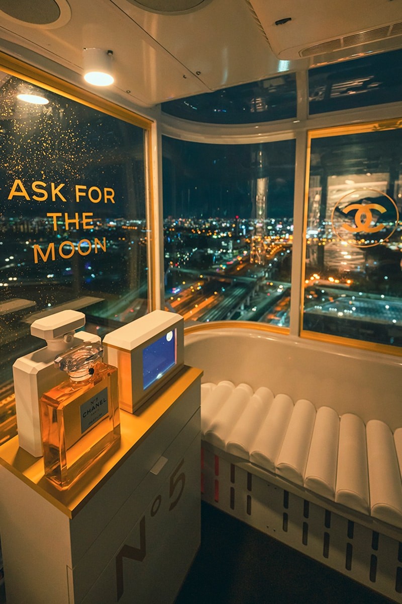 シャネルN°5 観覧車 - Slide:8