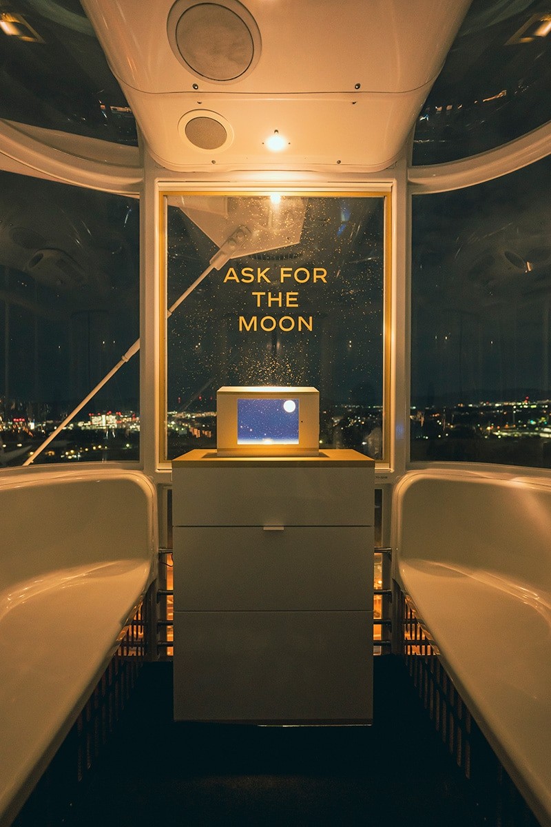 シャネルN°5 観覧車 - Slide:1