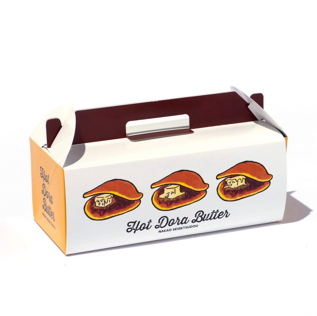 ギフト2021 箱モノお菓子 中尾清月堂 ホットドラバター - Slide:9