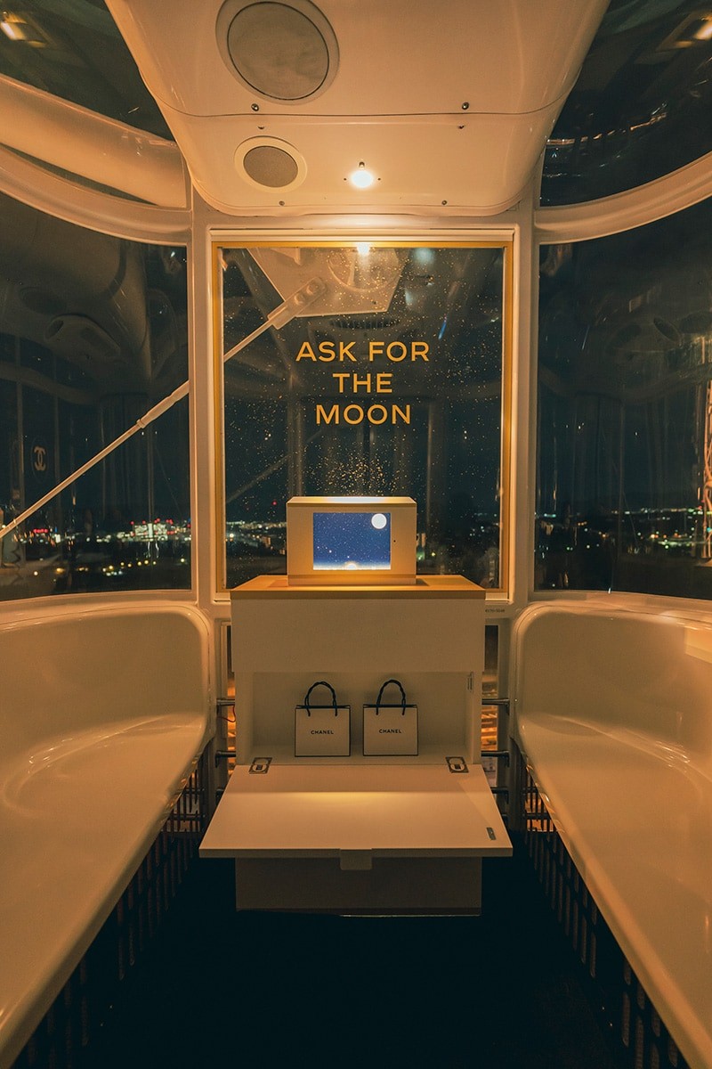 シャネルN°5 観覧車 - Slide:3