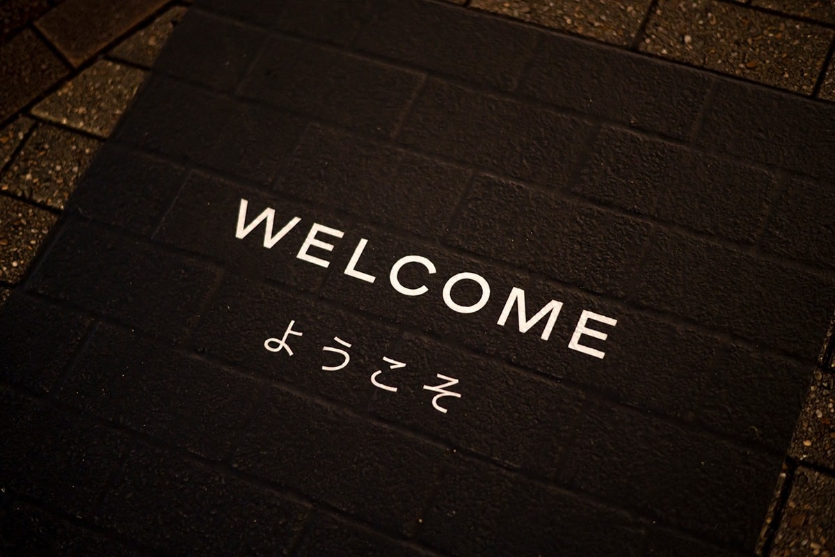 シャネルN°5 観覧車 - Slide:1