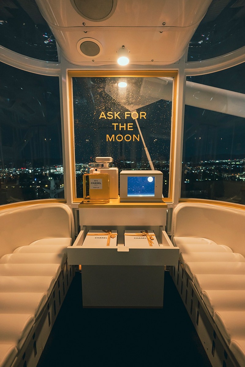 シャネルN°5 観覧車 - Slide:6