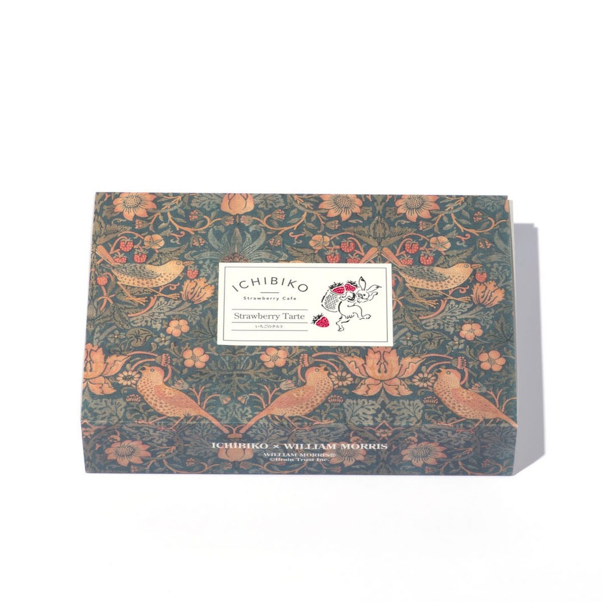 ギフト2021 箱モノお菓子 いちびこ いちごのタルト - Slide:15