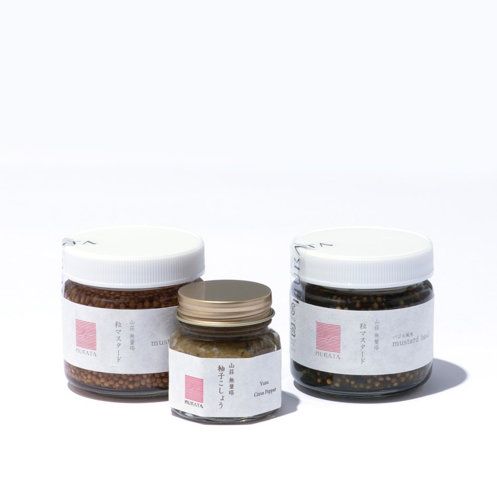 とっておきの冬ギフト|〈無量塔〉の粒マスタード&柚子胡椒セット - Slide:11