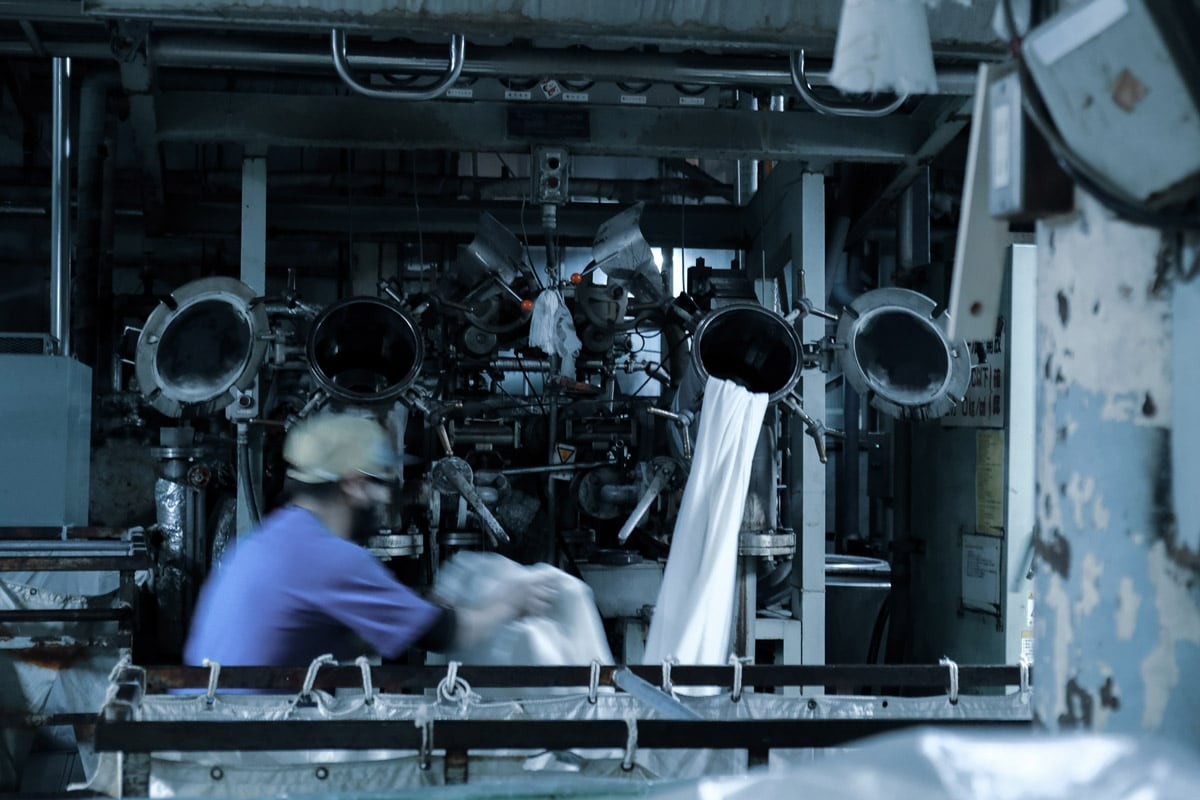 染色工場「132 5.」 - Slide:2