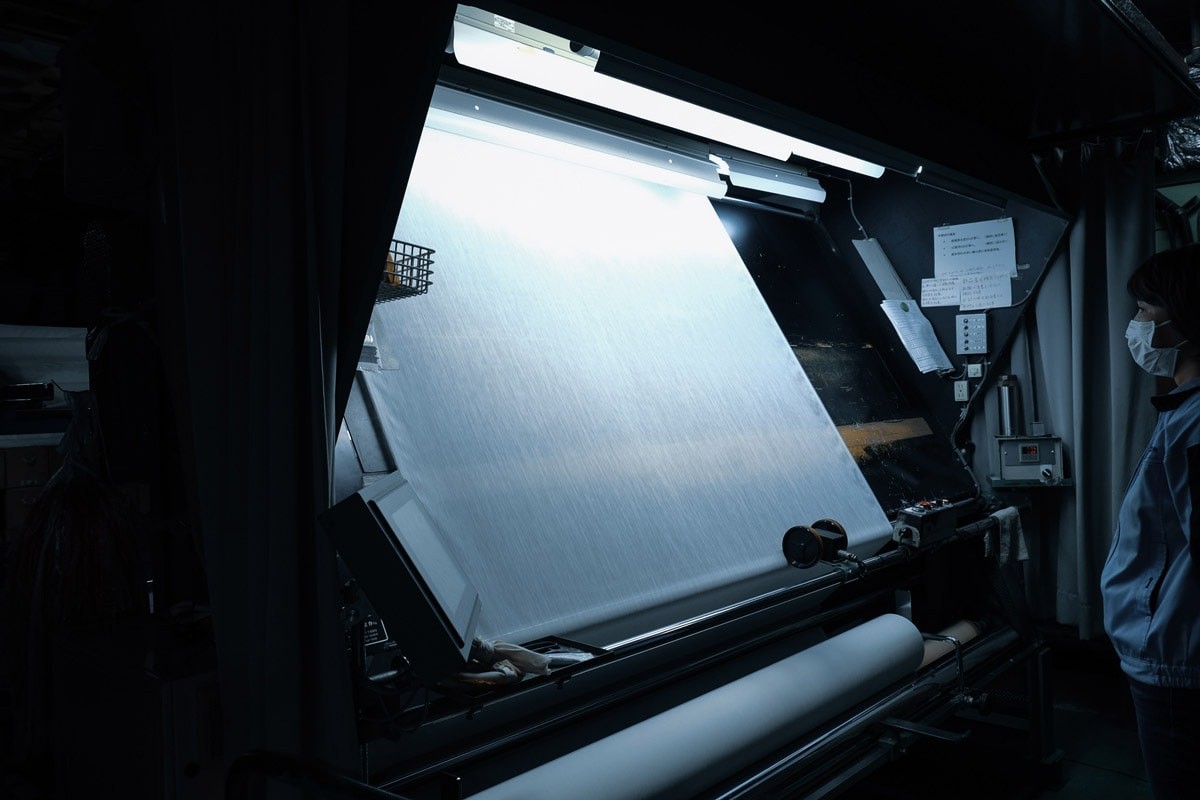 「132 5.」製織工場内 - Slide:4