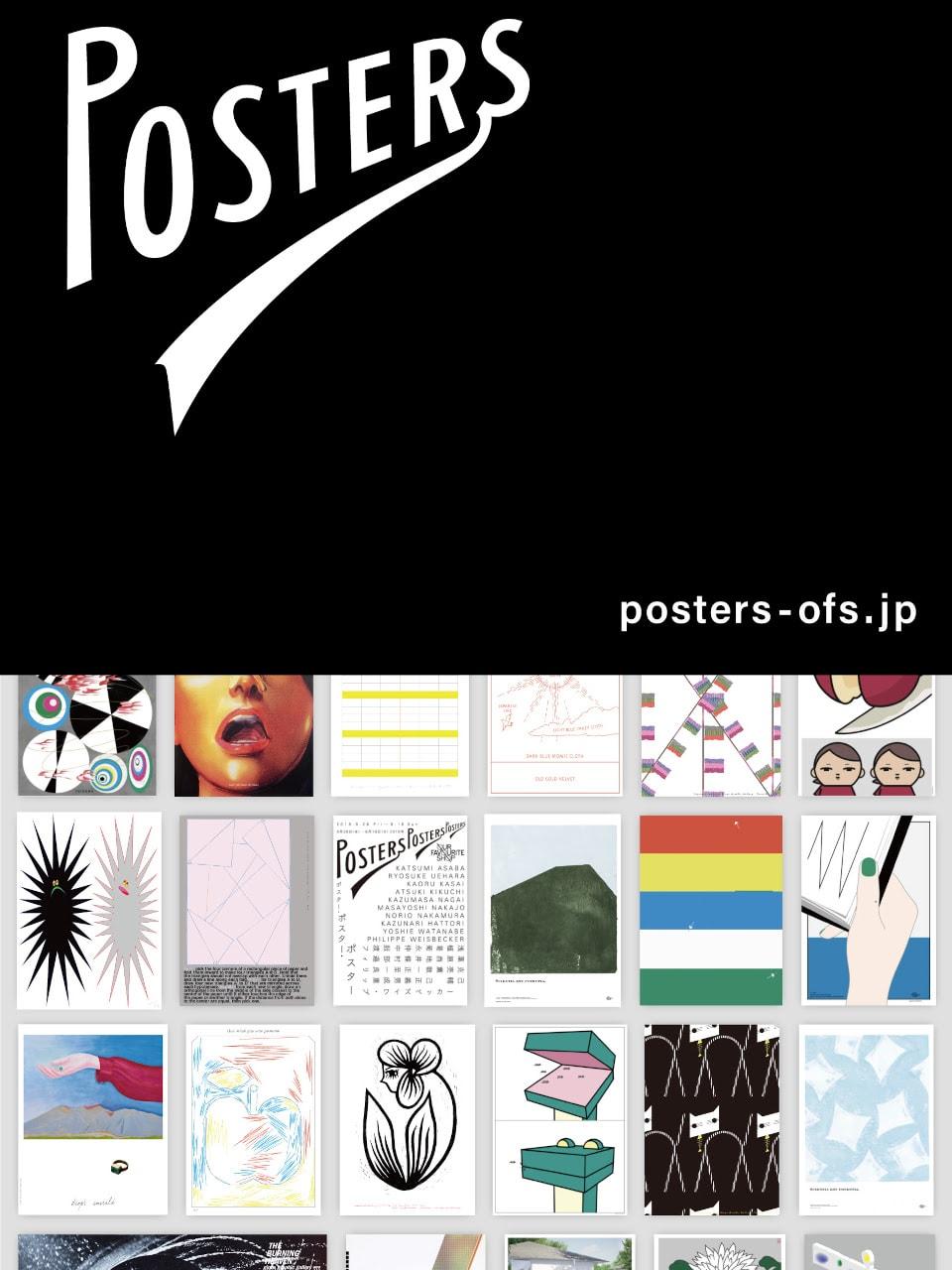 「POSTERS」販売商品
