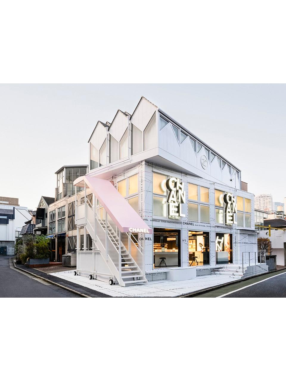 シャネル, シャネルビューティーハウス,