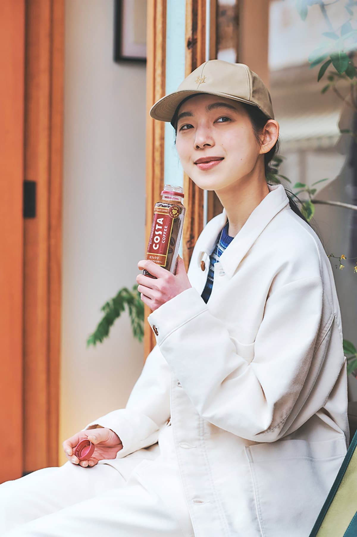 在原みゆき - Slide:2