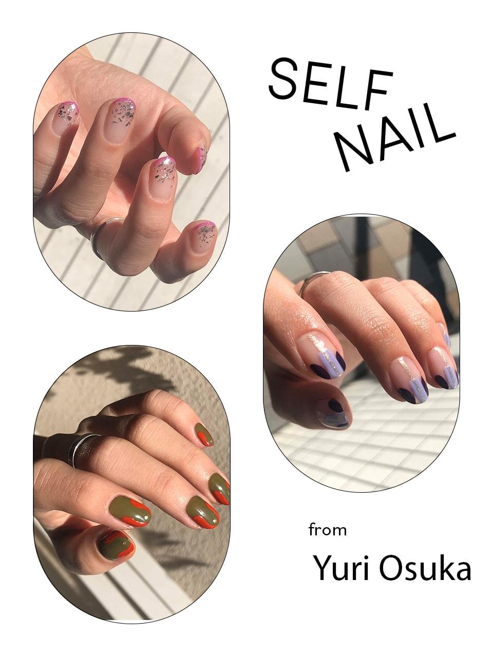 Yuri Osukaさん
おしとやかなグリッター×ピンクフレンチ