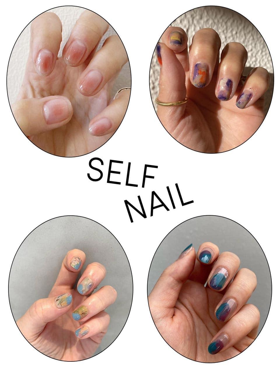 セルフネイル