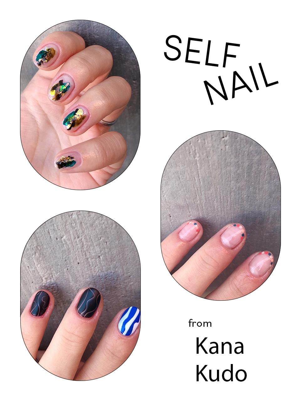 Kana Kudoさん
ゆっくり点々と、北欧カラーの小ドット