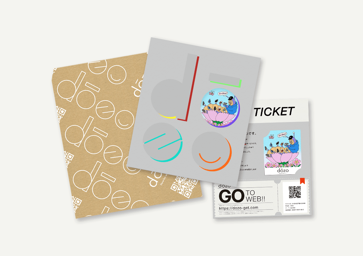 ソーシャルギフトサービス dōzo どーぞ - Slide:4