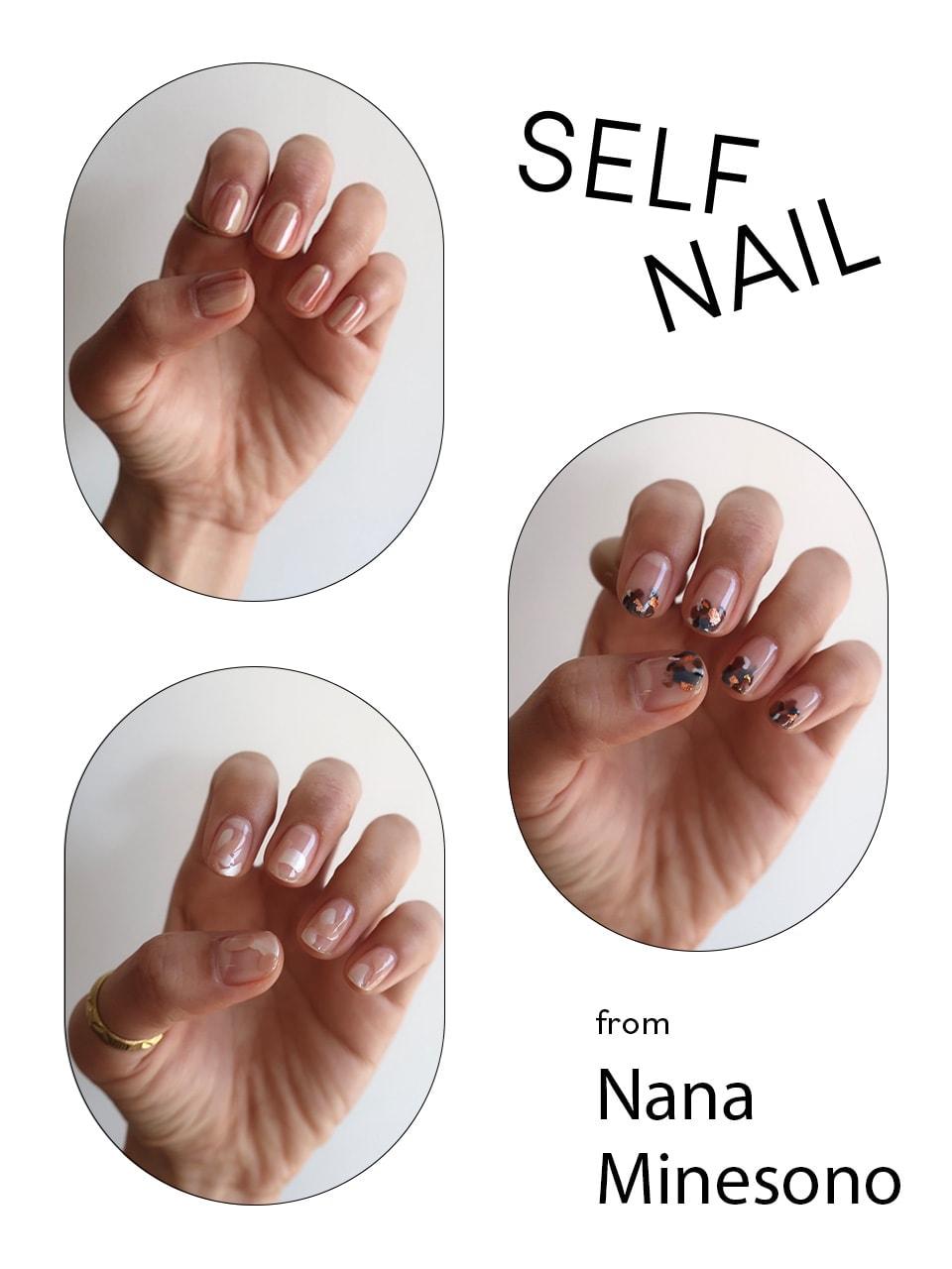 峯園菜々さん
くすみカラーに箔をのせてゴージャスに