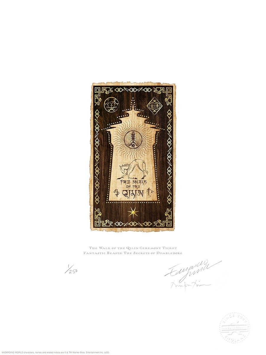 『ファンタスティック・ビーストとダンブルドアの秘密』 ミナリマ インタビュー - Slide:2