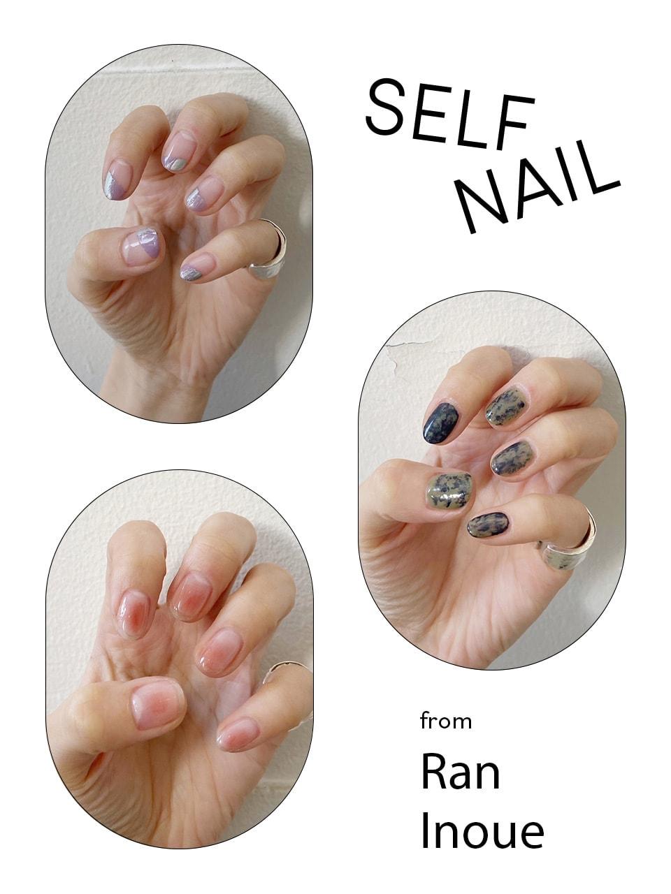 井上蘭さん
アイシャドウを使って血色感を出してみる