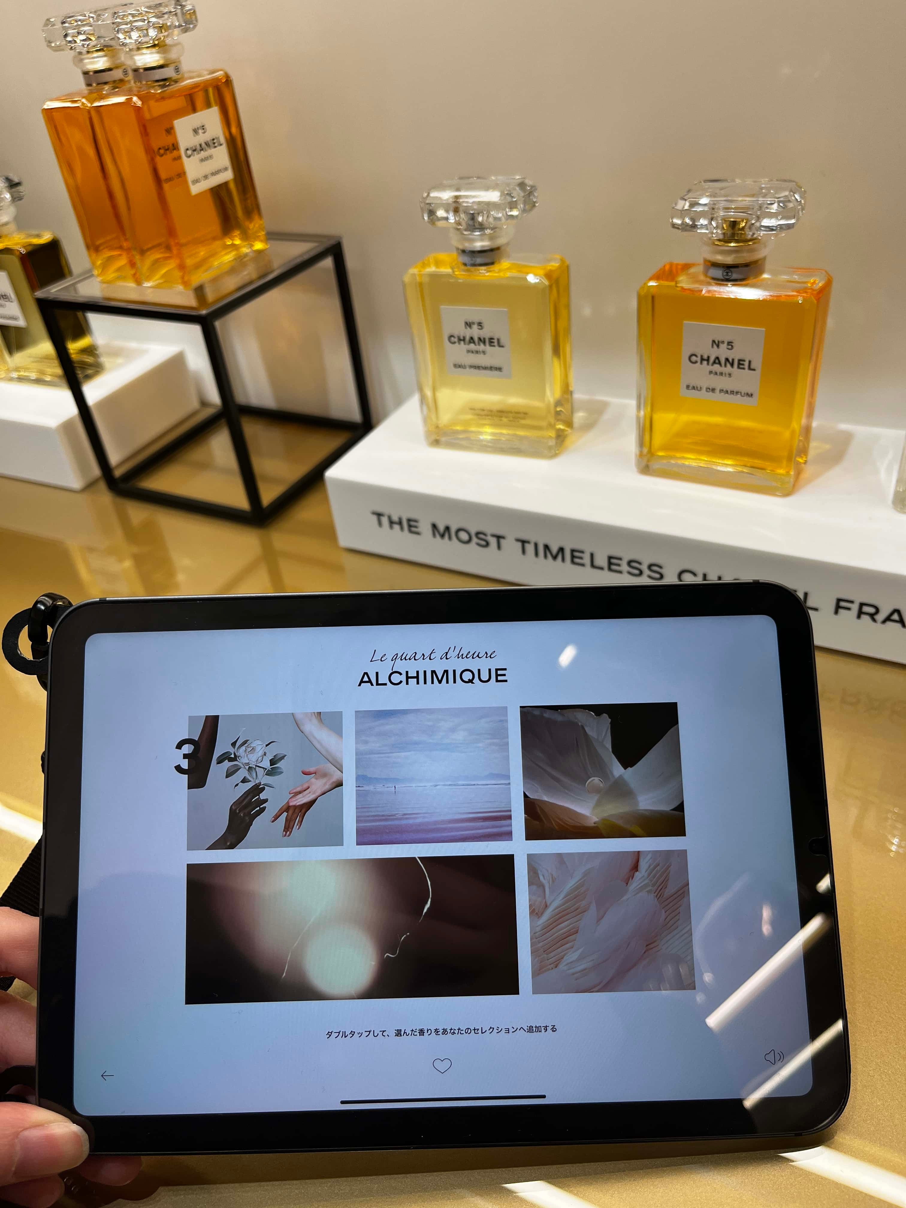 「シャネル ビューティ ハウス」で新しい自分発見!メイクレッスンが受けられる直営店がオープン - Slide:2