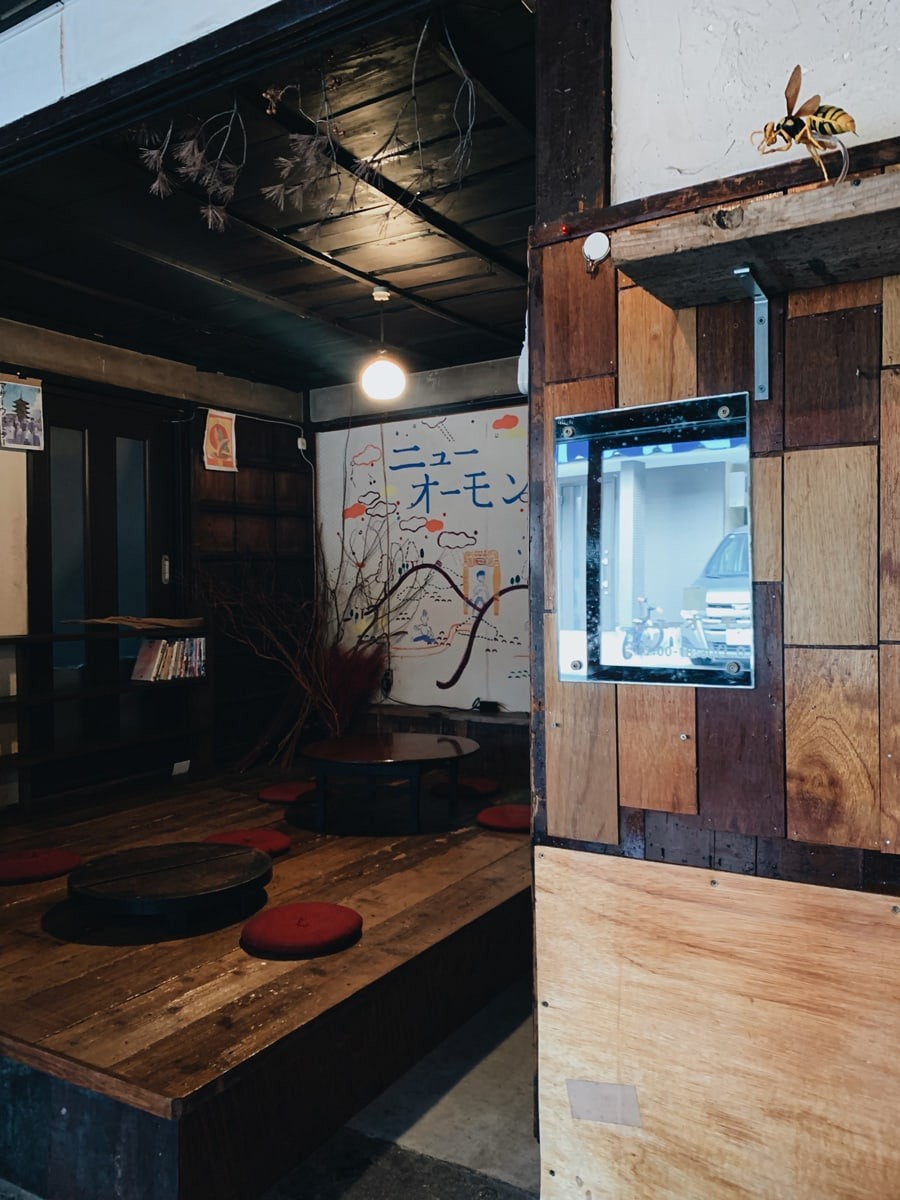 ライターYの京都通信|珈琲み空|店内 - Slide:2