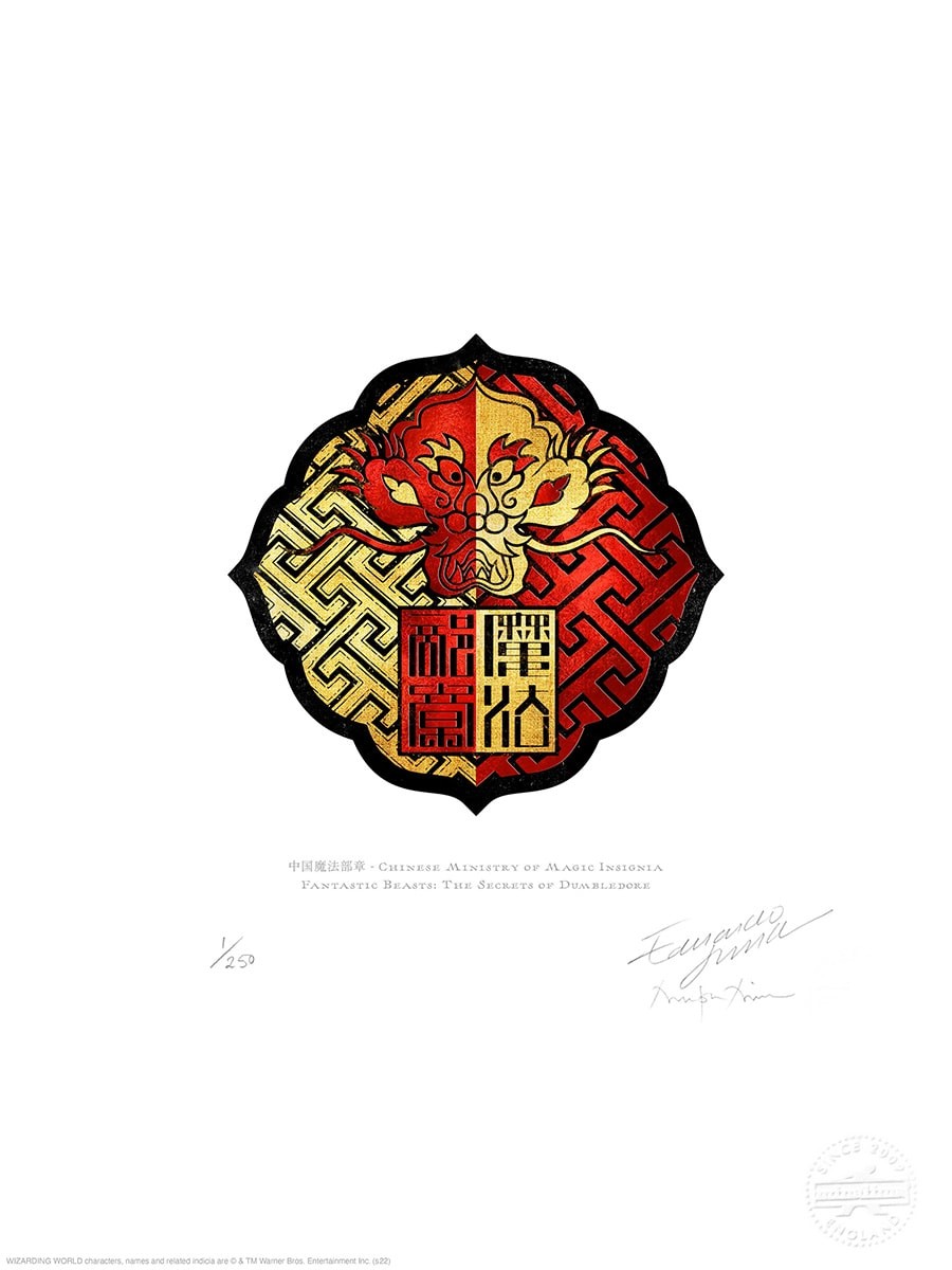 『ファンタスティック・ビーストとダンブルドアの秘密』 ミナリマ インタビュー - Slide:2