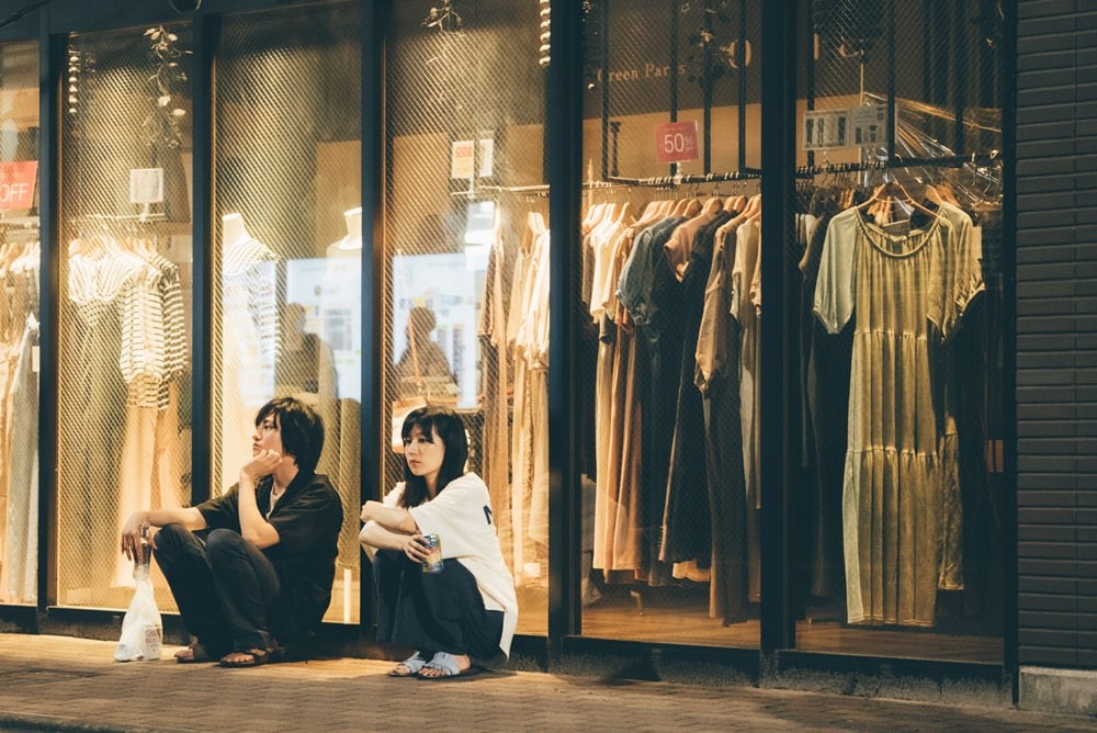 『わたし達はおとな』劇中写真 - Slide:5